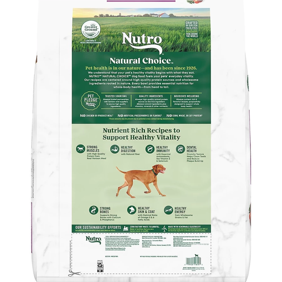 PetSmart Nutro Natural Choice Adult Dry Dog Food with Venison & Brown Rice - Non-GMO, High Protein Recipe